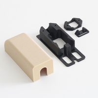 Ikea Jansjo Wall Mount (freemium) - Thumbnail 2