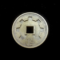 Small SexyCyborg's Chinese Maker Coin 3D Printing 110423