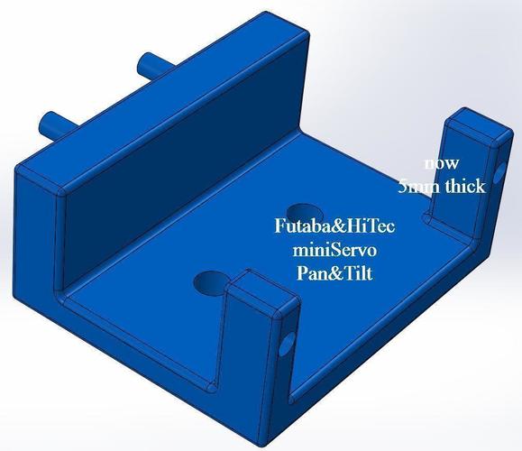Pan&Tilt Servo Bracket Kit for Futaba HS-65HB Mini Servo 3D Print 113562