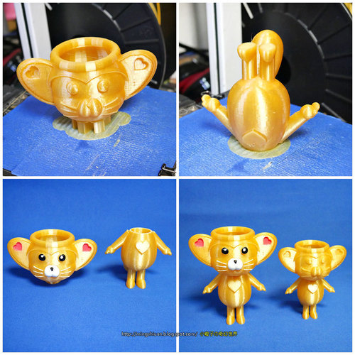Cute animal - lemur king potted 3D Print 138603