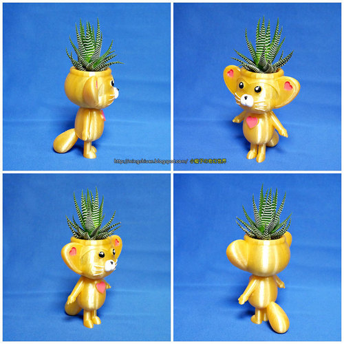 Cute animal - lemur king potted 3D Print 138604