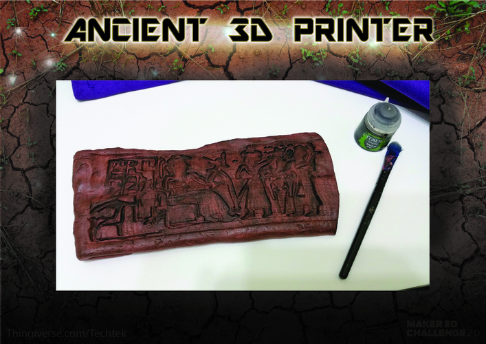 Ancient "3d printing" Technique (Cylinder Seal VA-243) 3D Print 141060
