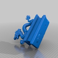 Small dragon with pearl 3D Printing 14466