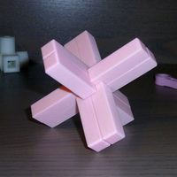 Small Croix du Charpentier - Casse-tête 3D Printing 149666