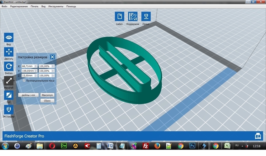 Set LOVE cookie cutter for professional 3D Print 153940 Set LOVE cookie cutter for professional 3D Print 153940