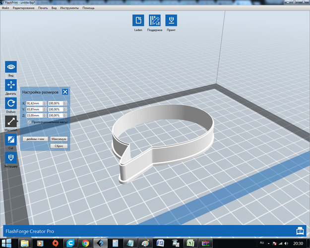 Cloud to comics set 2 cookie cutter for professional 3D Print 162571 Cloud to comics set 2 cookie cutter for professional 3D Print 162571