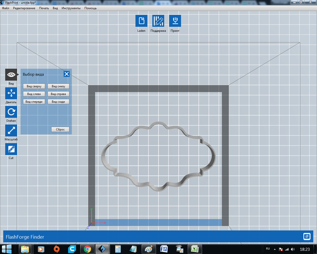 Set Plate 20 cookie cutter for professional 3D Print 162769 Set Plate 20 cookie cutter for professional 3D Print 162769