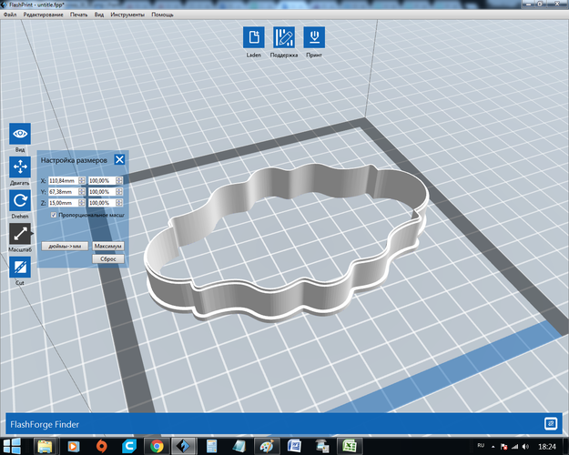 Set Plate 20 cookie cutter for professional 3D Print 162770 Set Plate 20 cookie cutter for professional 3D Print 162770