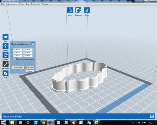 Set Plate 20 cookie cutter for professional 3D Print 162774 Set Plate 20 cookie cutter for professional 3D Print 162774