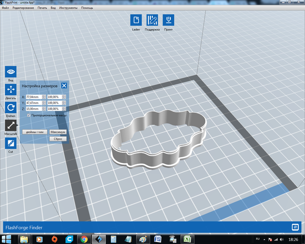 Set Plate 20 cookie cutter for professional 3D Print 162776 Set Plate 20 cookie cutter for professional 3D Print 162776