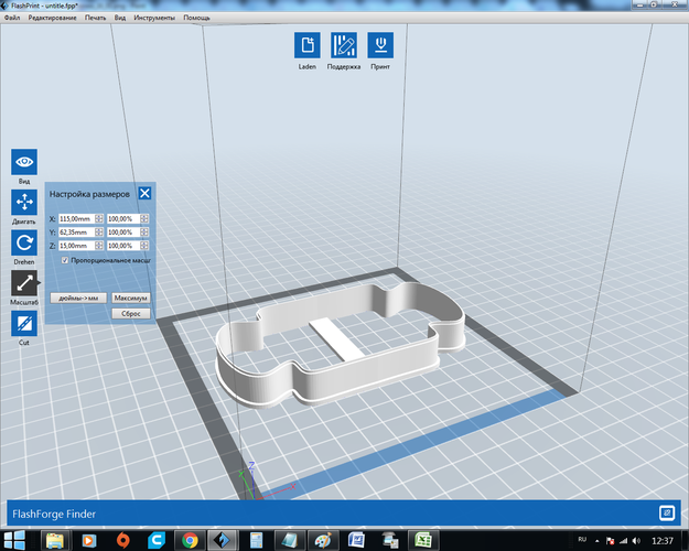 Set Plate 16 cookie cutter for professional 3D Print 164276 Set Plate 16 cookie cutter for professional 3D Print 164276