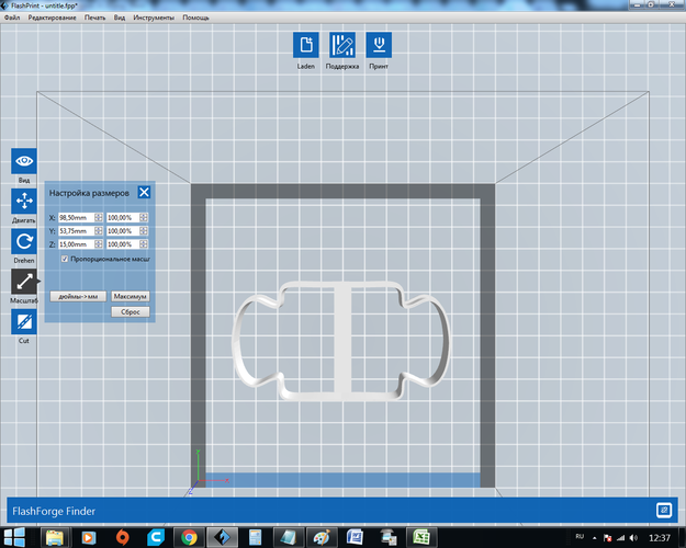 Set Plate 16 cookie cutter for professional 3D Print 164277 Set Plate 16 cookie cutter for professional 3D Print 164277