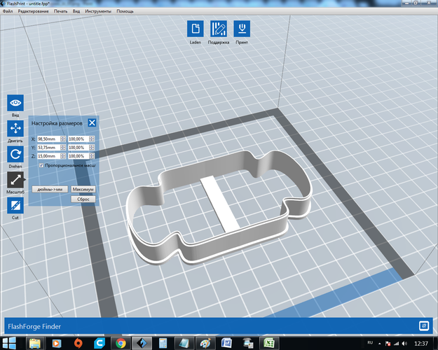 Set Plate 16 cookie cutter for professional 3D Print 164278 Set Plate 16 cookie cutter for professional 3D Print 164278