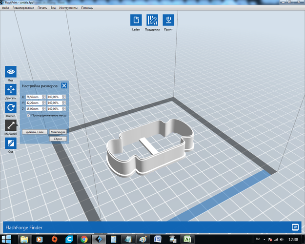 Set Plate 16 cookie cutter for professional 3D Print 164280 Set Plate 16 cookie cutter for professional 3D Print 164280