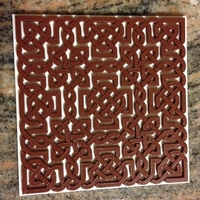 Small Celtic Knot Trivet 3D Printing 164713