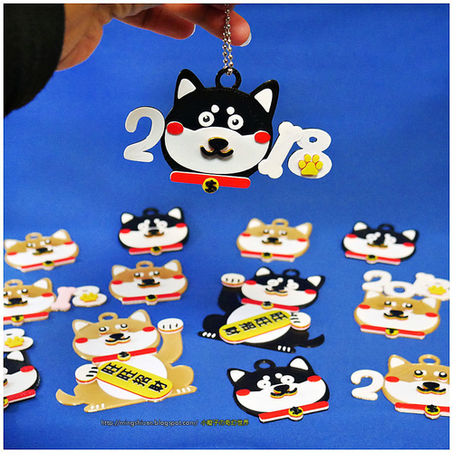 2018 HAPPY CHINESE NEW YEAR-YEAR OF The Dog Keychain / Magnets 3D Print 183214