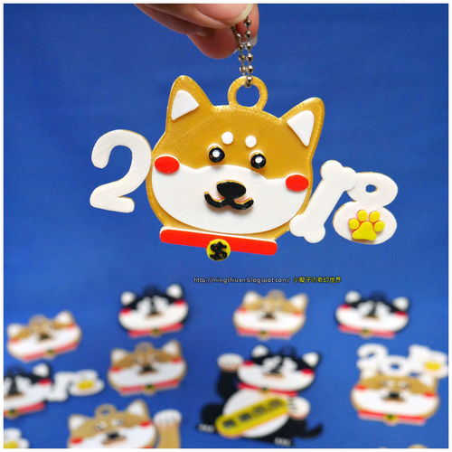 2018 HAPPY CHINESE NEW YEAR-YEAR OF The Dog Keychain / Magnets 3D Print 183215