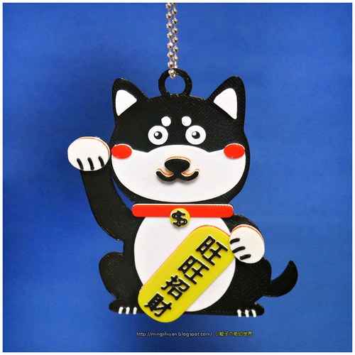 2018 HAPPY CHINESE NEW YEAR-YEAR OF The Dog Keychain / Magnets 3D Print 183218