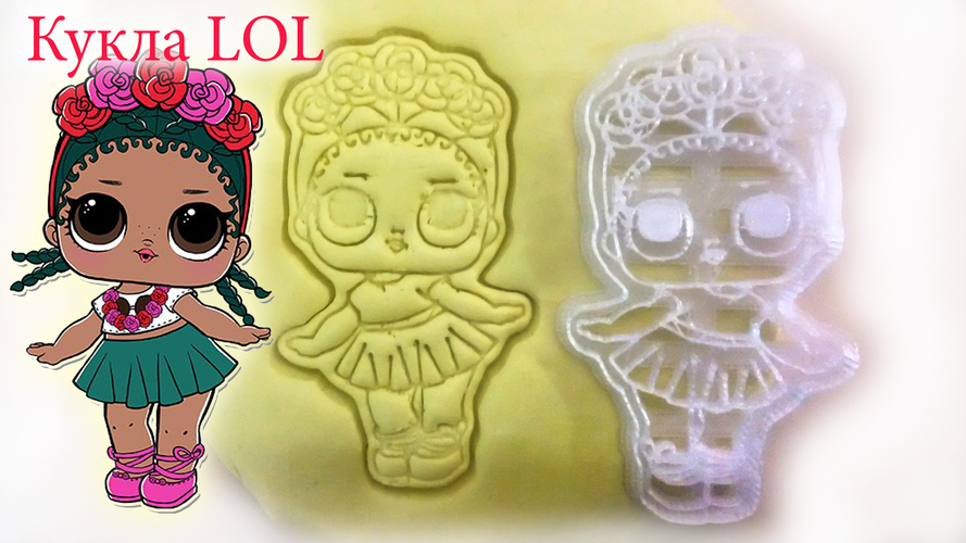 Lol doll cookie cutter 3D Print 185733 Lol doll cookie cutter 3D Print 185733