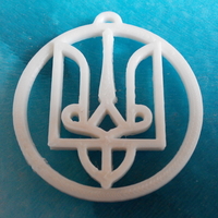 Small Ukrainian symbol - Trident of Prince Volodymer the Great (980) 3D Printing 195676