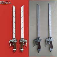 Small Anime sword "Attack on Titan" 3D Printing 201599