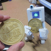 Small Carnevil Coin 3D Printing 21947