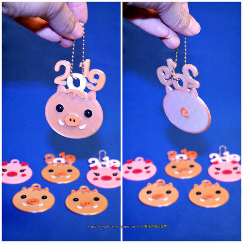 2019 HAPPY CHINESE NEW YEAR-YEAR OF The Pig Keychain 3D Print 223347