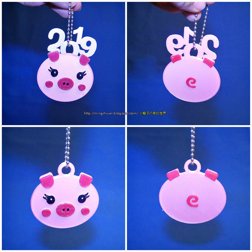 2019 HAPPY CHINESE NEW YEAR-YEAR OF The Pig Keychain 3D Print 223350