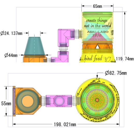 Bird Feed Dust Separator V26 3D Print 242114 Bird Feed Dust Separator V26 3D Print 242114