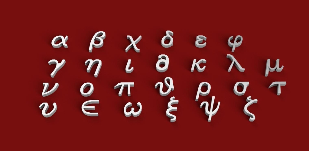 GREEK font uppercase and lowercase 3D letters STL file 3D Print 249096 GREEK font uppercase and lowercase 3D letters STL file 3D Print 249096