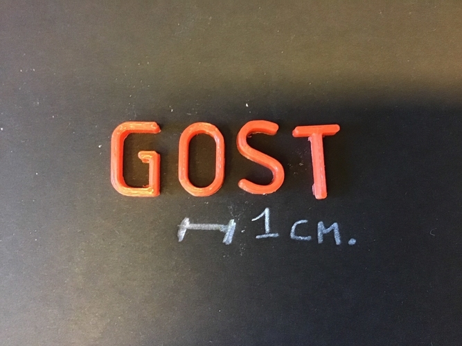 GOST font uppercase 3d letters STL file 3D Print 254388 GOST font uppercase 3d letters STL file 3D Print 254388