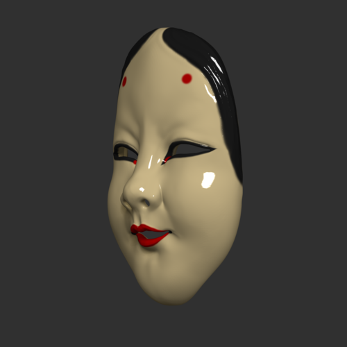 Japanese Mask The Deep World of Noh 3D Print 259995