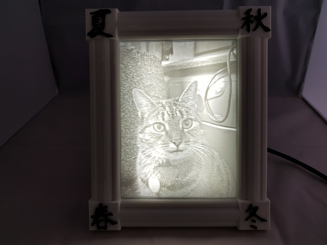 Japanese Style Frame For My Light Box 3D Print 264724