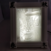 Small Japanese Style Frame For My Light Box 3D Printing 264724