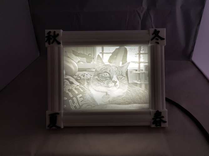 Japanese Style Frame For My Light Box 3D Print 264725