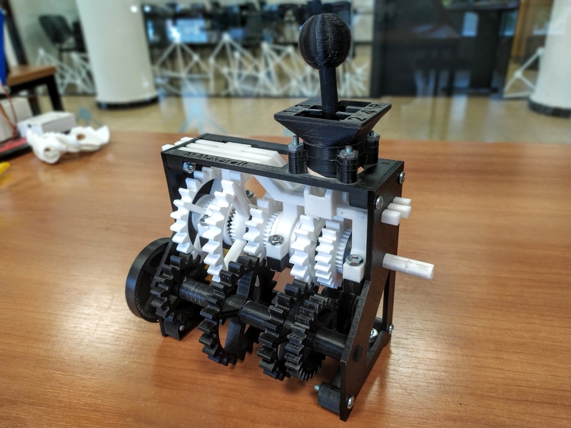 GEARBOX