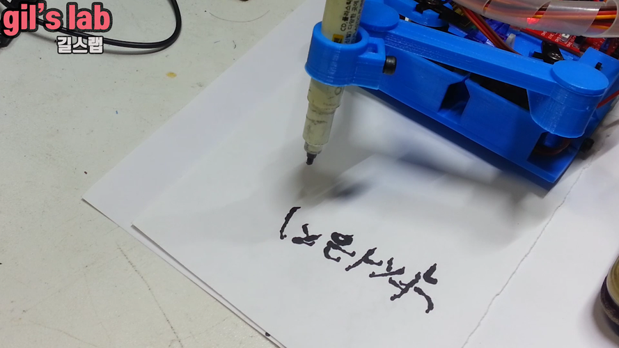 Create a doodle robot to doodle with your smartphone 3D Print 276115