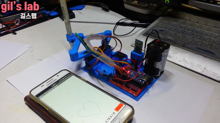 Create a doodle robot to doodle with your smartphone 3D Print 276116