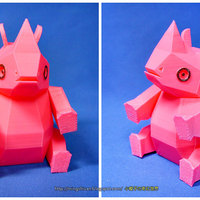 Small Rhino-Modify 3D Printing 27616