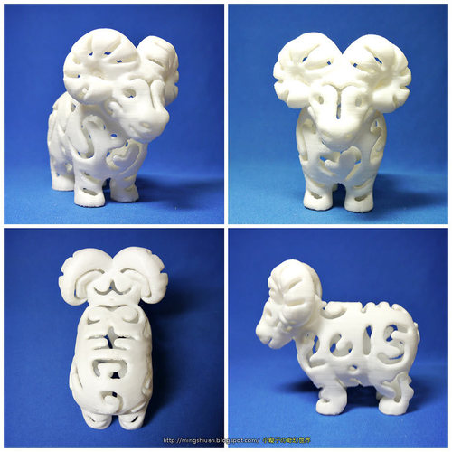 2015 Lucky Sheep Year 3D Print 27679