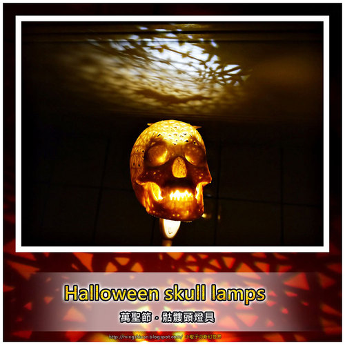 Halloween skull lamps 2 3D Print 27693