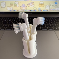 Small Electrical Toothbrush Head Holder 3D Printing 286260