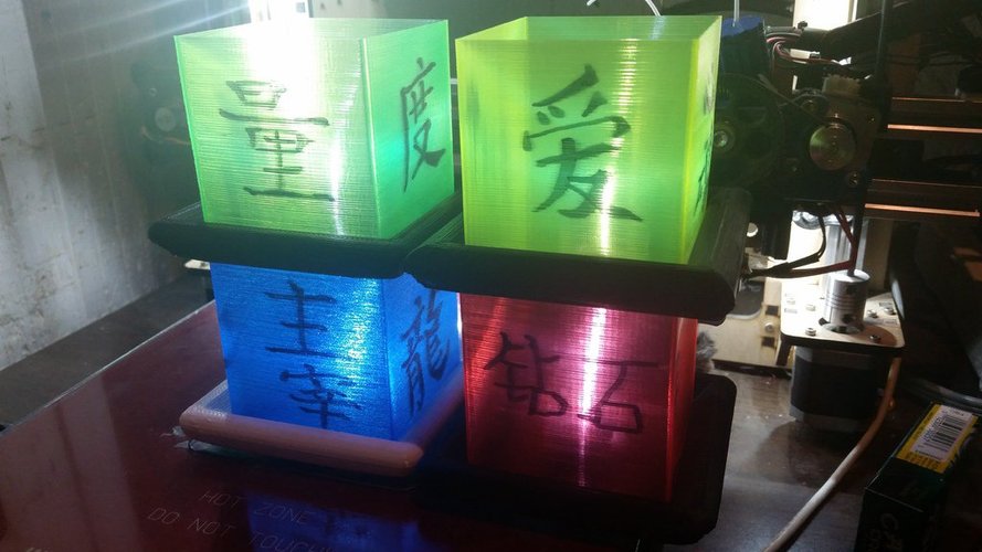 #MakeItFloat Chinese Floating Lantern 3D Print 33578
