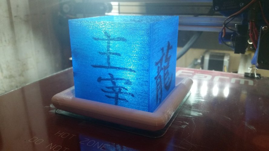 #MakeItFloat Chinese Floating Lantern 3D Print 33582