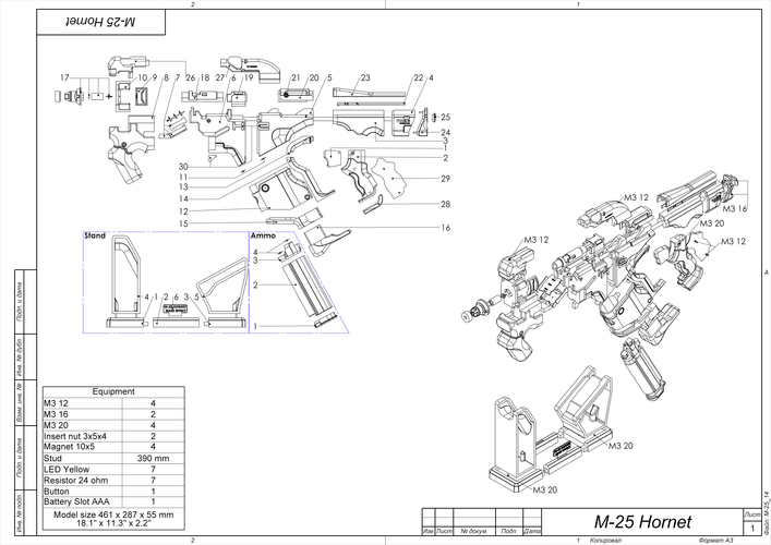 M-25 Hornet - Mass Effect - Printable model - STL files 3D Print 504317