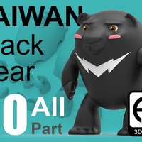 Small Taiwan Black_bear 3D Printing 57043