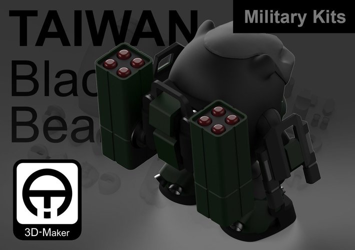 ​Taiwan Black_bear Military [Only Equipment] 3D Print 59792