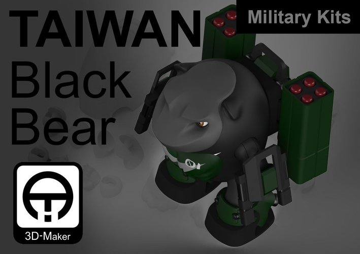 ​Taiwan Black_bear Military [Only Equipment] 3D Print 59793