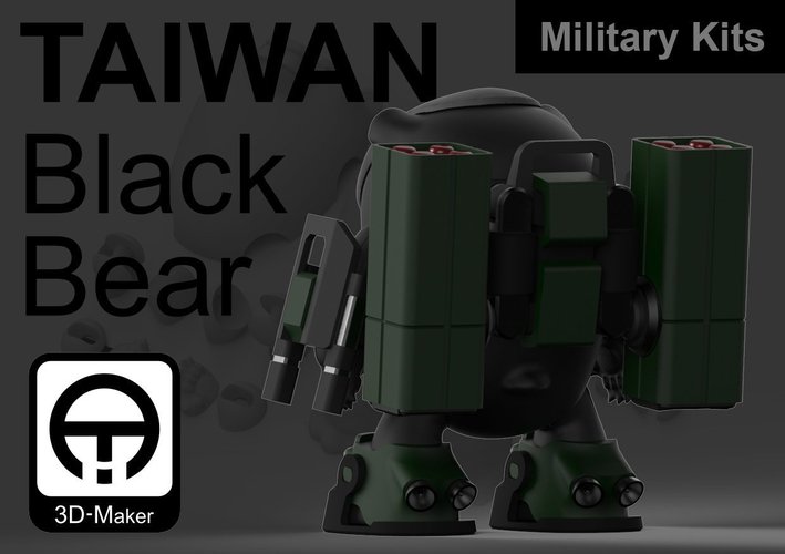 Taiwan Black_bear Military [Only MASK] 3D Print 59799