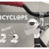 Small Bicyclops : animatronics bicycle control 3D Printing 90754
